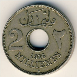 Египет 2 милльема 1916 год