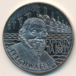 Нидерланды 10 экю 1993 год