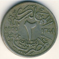 Египет 2 милльема 1929 год