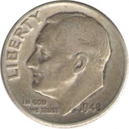 США 1 дайм (10 центов) 1948 год - Франклин Рузвельт (без отметки МД)