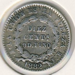 Боливия 10 сентаво 1882 год