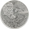 Франция 10 евро 2012 год - Регионы Франции - Лангедок-Руссильон