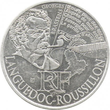 Франция 10 евро 2012 год - Регионы Франции - Лангедок-Руссильон