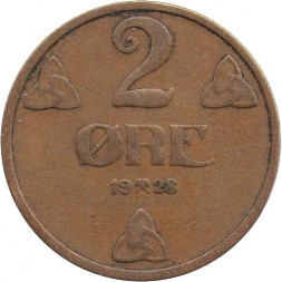 Норвегия 2 эре 1928 год - Король Хокон VII