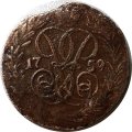 Денга 1759 год Елизавета Петровна (1741 - 1762) - XF-