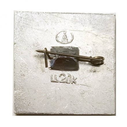 Значок Ясная Поляна. Дом-музей Л. Толстого