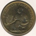 Кабо-Верде 2,5 эскудо 1982 год