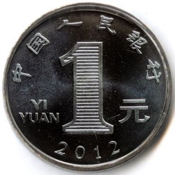 Монета Китай 1 юань 2012 год - Хризантема