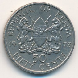 Монета Кения 50 центов 1973 год - Джомо Кениата
