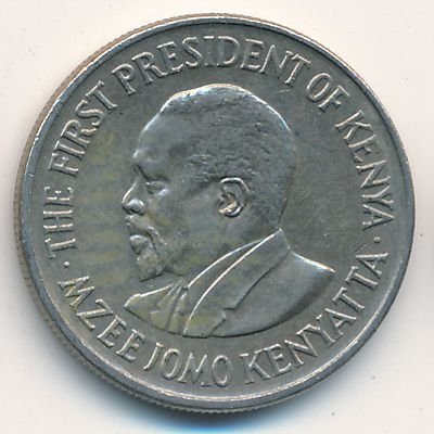 Кения 50 центов 1973 год - Джомо Кениата