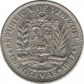 Венесуэла 1 боливар 1967 год