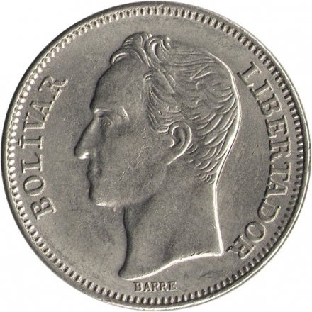 Венесуэла 1 боливар 1967 год
