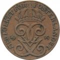 Швеция 2 эре 1919 год - Король Густав V (бронза)