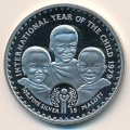 Лесото 15 малоти 1979 год
