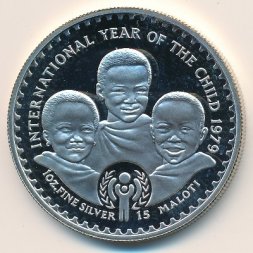 Лесото 15 малоти 1979 год