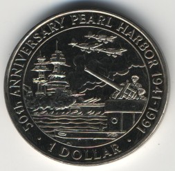 Монета Соломоновы острова 1 доллар 1991 год - 50 лет атаки на Пёрл Харбор