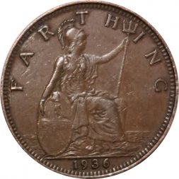 Великобритания 1 фартинг 1936 год