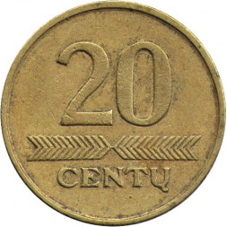 Литва 20 центов 2007 год
