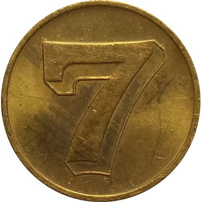 Жетон игровой &quot;7&quot;