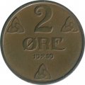 Норвегия 2 эре 1939 год - Король Хокон VII