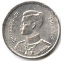 Таиланд 10 сатанг 1950 год