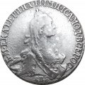 20 копеек 1769 год СПБ-TI Екатерина II (1762 - 1796) - VF
