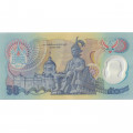 Таиланд 50 бат 1992-1995 год - UNC