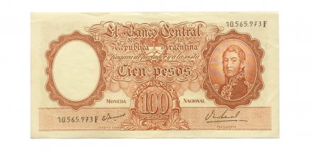 Аргентина 100 песо 1967 год - VF+