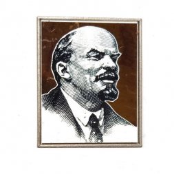 Значок В.И. Ленин, зеркальный