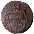 1 копейка 1789 год ЕМ Екатерина II (1762 - 1796) - VF