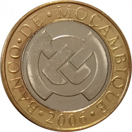 Мозамбик 10 метикал 2006 год - Банк Мозамбика