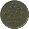 Польша 2 гроша 1998 год 