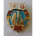 Знак СССР &quot;200 лет Краснознаменному Черноморскому Флоту СССР&quot;