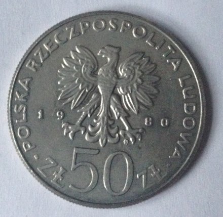 Польша 50 злотых 1980 год - Казимир I Восстановитель (1939-1058)