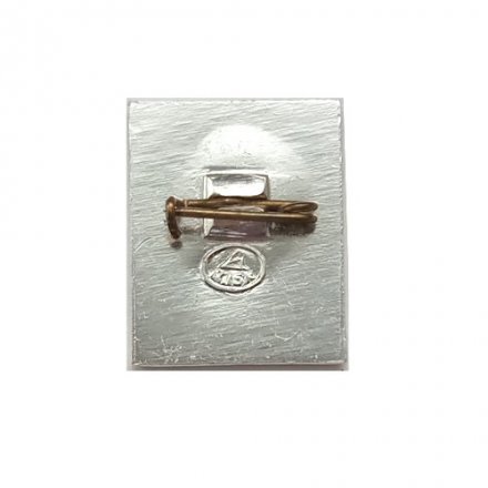 Значок СССР Космос. Протон-4. 1968 г.