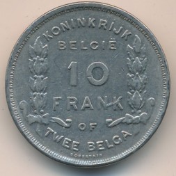 Бельгия 10 франков 1930 год