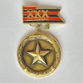 Значок. 30 лет победы 1945-1975. Звезда