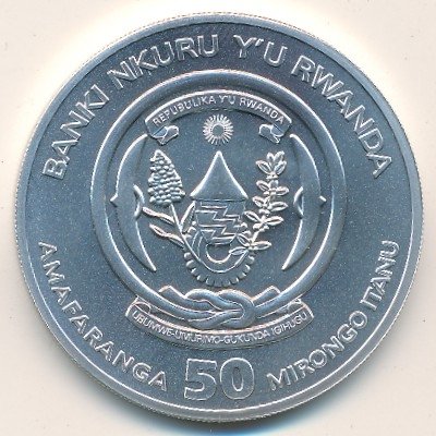 Руанда 50 франков 2012 год