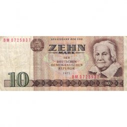 ГДР 10 марок 1971 год - Клара Цеткин - F