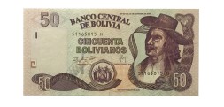 Боливия 50 боливиано 1986 год - выпуск 2007 год - серия H - UNC