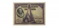 Испания 100 песет 1928 год - ХF