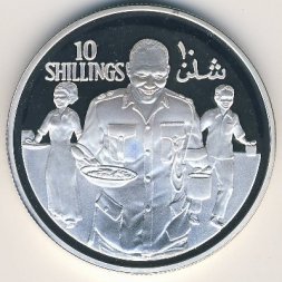 Сомали 10 шиллингов 1979 год