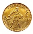 СССР (РСФСР) Один червонец 1981 год ЛМД