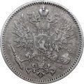 Финляндия 50 пенни 1893 год - VF+