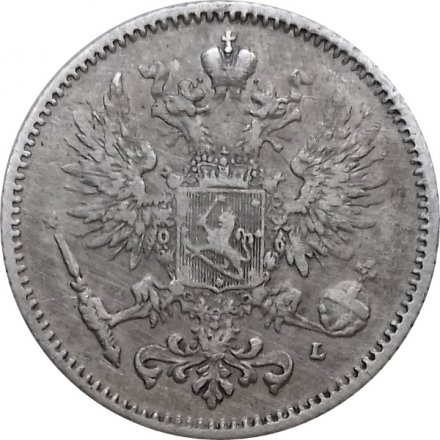 Финляндия 50 пенни 1893 год - VF+