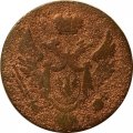Польша 1 грош (grosz) 18?? год - Николай I - F-