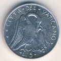 Ватикан 5 лир 1977 год