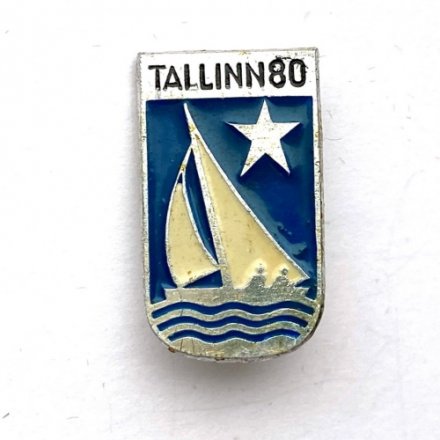 Значок. Олимпиада 80 Таллин. Парусный спорт