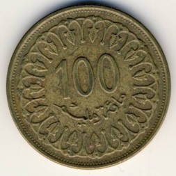 Монета Тунис 100 миллим 1993 (AH 1414) год