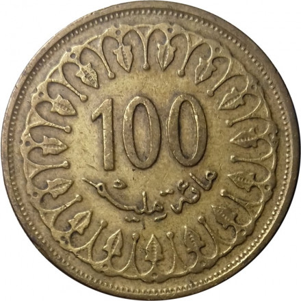 Тунис 100 миллимов 1993 (AH 1414) год